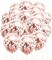 25 Pcs Thickened 12 Inch Clear Latex Balloon (Rose Gold Confetti Balloons)
